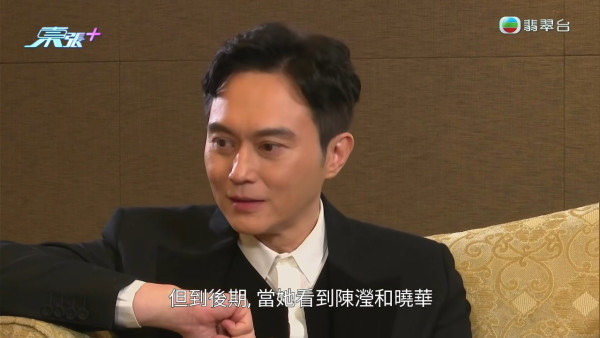 璀璨之城｜张曦雯被临时加戏半裸羞辱戏爆罗生门！张振朗言论被指歪曲真相火上浇油惹怒网友