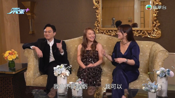 璀璨之城｜张曦雯被临时加戏半裸羞辱戏爆罗生门！张振朗言论被指歪曲真相火上浇油惹怒网友