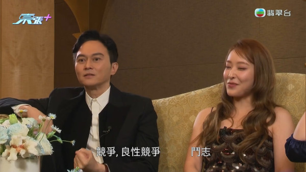 璀璨之城｜张曦雯被临时加戏半裸羞辱戏爆罗生门！张振朗言论被指歪曲真相火上浇油惹怒网友