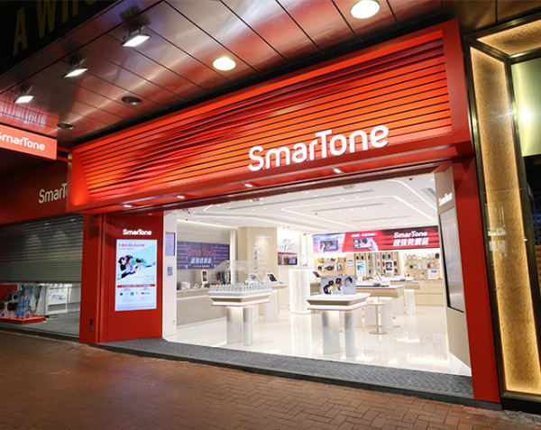 iPhone Duo各大電訊商上台月費比較！SmarTone/3香港/csl/1010出機優惠懶人包 低至$0機價！