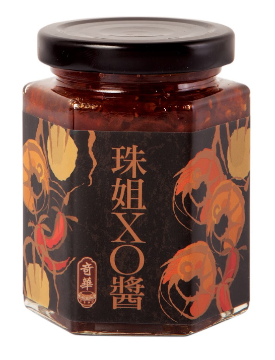 奇华饼家限时优惠｜皇牌腊肠膶肠满额即减$60！会员限定低至$78起
