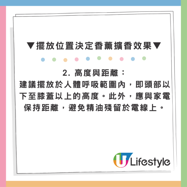 香薰买没几天就没味了？拆解4大变淡原因，揭秘简单1招香气翻倍
