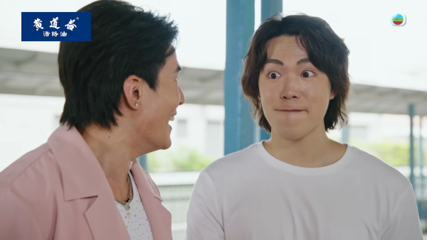 愛回家之三代同糖劇情｜第57集劇透：楊光惡樣助人