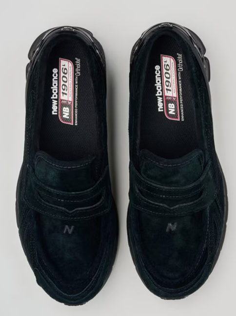 上班族必備！日本MONOQLO實測8款樂福波鞋 New Balance 1906L奪A+ WORKMAN最平4起大獲好評 