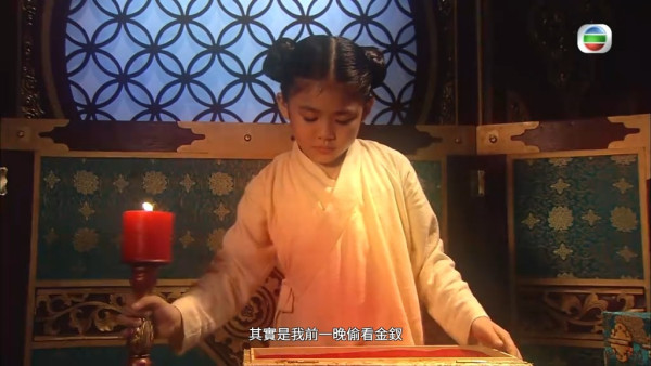 TVB昔日童星「小姚金鈴」梁暐昕23歲近照曝光！全頭金毛超破格180度大轉變似韓團偶像