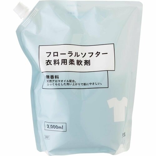 日本LDK實測19款衣物柔順劑！Hiritsu奪冠軍、松本清自家品牌排第四！ 最平港幣起入手 