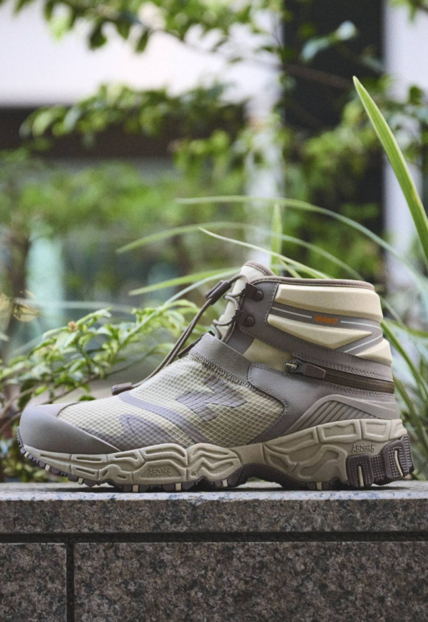 Tokyo Design Studio New Balance
