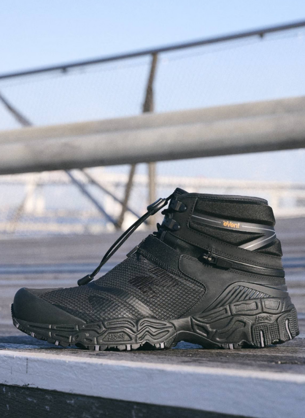 Tokyo Design Studio New Balance