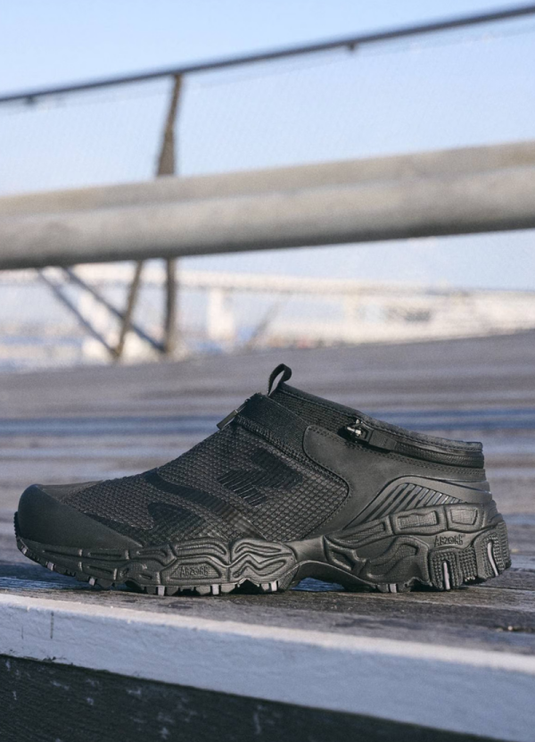 Tokyo Design Studio New Balance