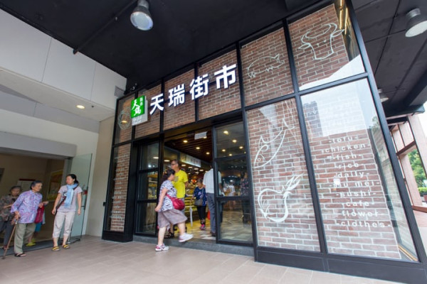 天瑞商場成小紅書新景點？被問美食街係邊街坊R頭：好驚屋企樓下變打卡點