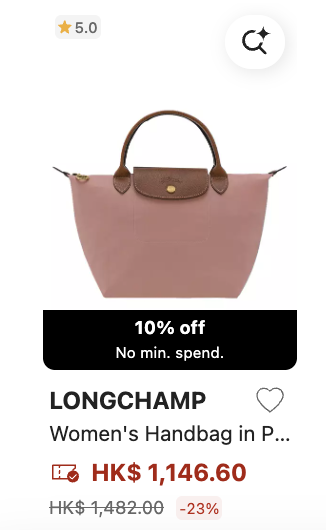 LONGCHAMP限時減價低至46折！經典尼龍袋都有平！竹節包/漁網袋減至$639起