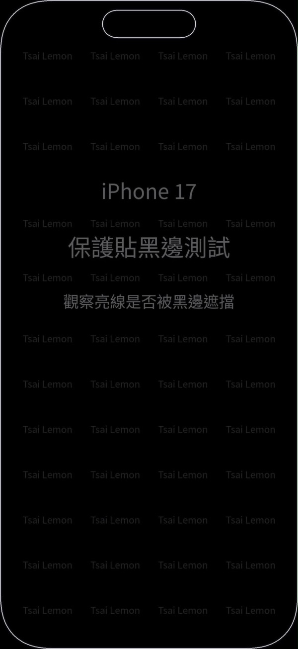 你張iPhone芒貼有無貼正？免費下載專用測試圖 一招Check晒15到18代