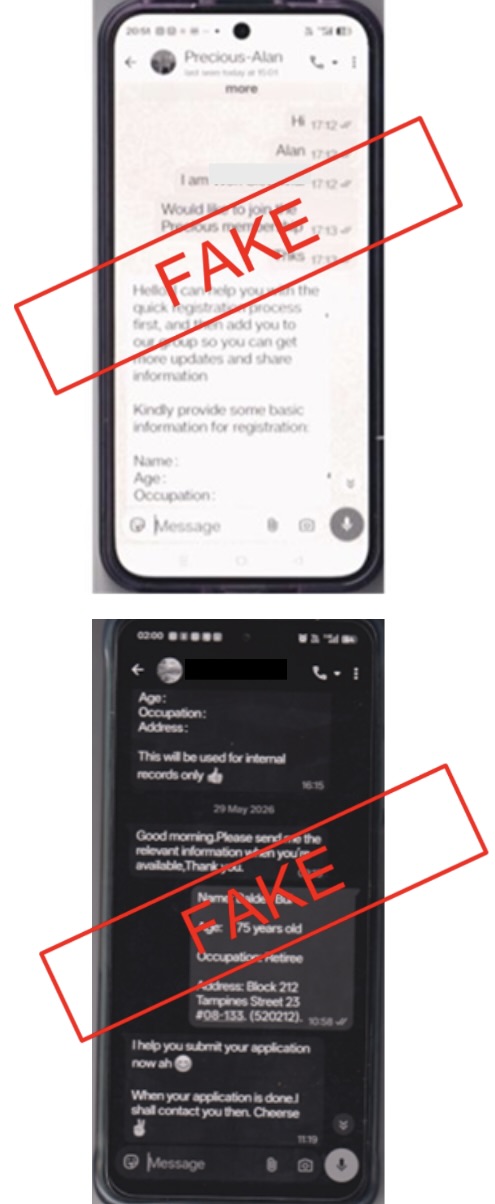 Facebook報名活動都有伏？專家揭黑客可能盜轉你的銀行儲款！教你辨認假FB廣告！