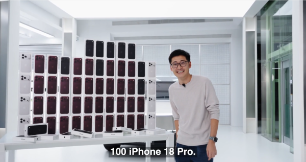 影視颶風 Tim 進駐 X 平台　首發 iPhone Duo 極測實測爆紅　宣佈豪送 100 部 iPhone 18 Pro【即睇參加方法】