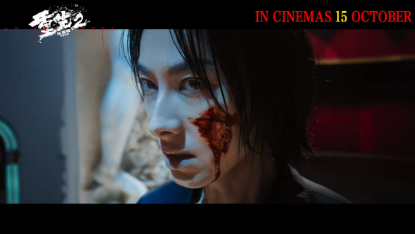 重生2電影｜11月震撼上映！梁洛施化身復仇媽媽搭檔文俊輝大戰洪金寶