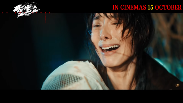 重生2電影｜11月震撼上映！梁洛施化身復仇媽媽搭檔文俊輝大戰洪金寶