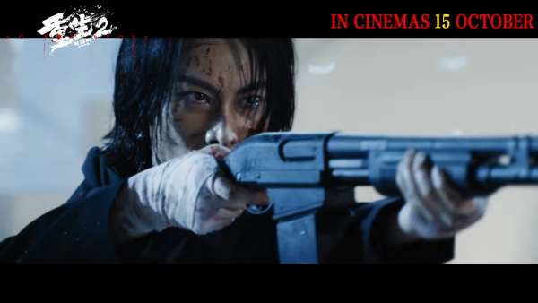 重生2電影｜11月震撼上映！梁洛施化身復仇媽媽搭檔文俊輝大戰洪金寶