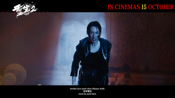 重生2電影｜11月震撼上映！梁洛施化身復仇媽媽搭檔文俊輝大戰洪金寶