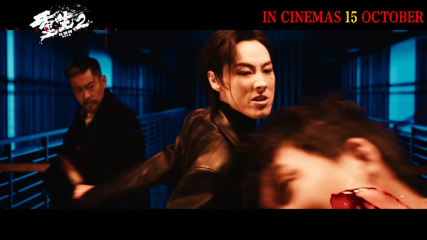 重生2電影｜11月震撼上映！梁洛施化身復仇媽媽搭檔文俊輝大戰洪金寶