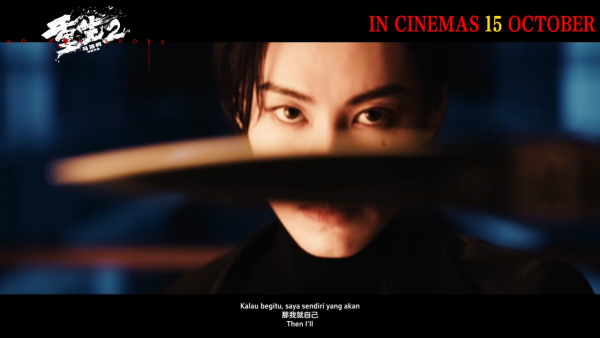 重生2電影｜11月震撼上映！梁洛施化身復仇媽媽搭檔文俊輝大戰洪金寶