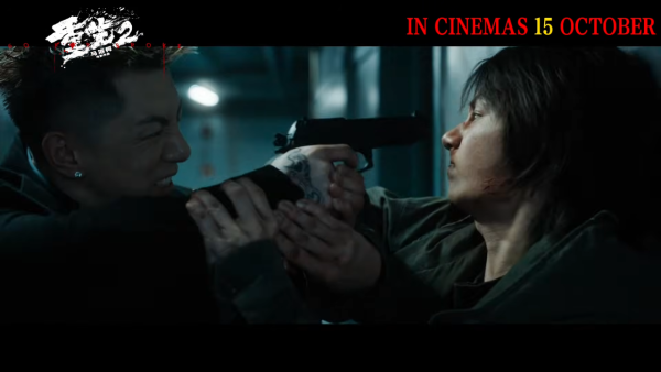 重生2電影｜11月震撼上映！梁洛施化身復仇媽媽搭檔文俊輝大戰洪金寶
