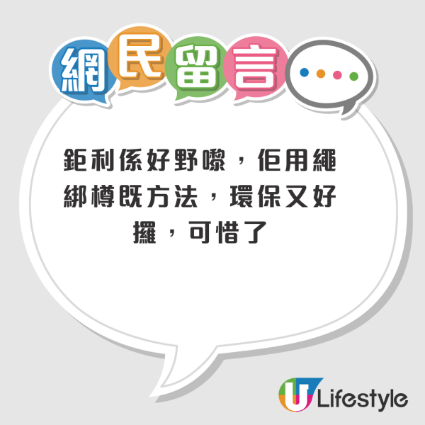 结业潮｜90年老字号冠益华记结业！1原因无奈告别市场！店员证实售清存货即关门！网友叹：可惜了