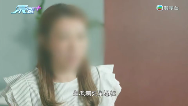 深水埗无牌兽医被揭发仅护士资格！涉事者装傻拒绝承认 竟找新入职医生背锅？