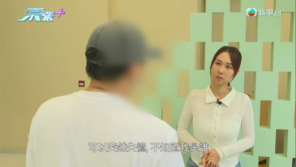 深水埗无牌兽医被揭发仅护士资格！涉事者装傻拒绝承认 竟找新入职医生背锅？