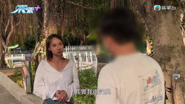 深水埗无牌兽医被揭发仅护士资格！涉事者装傻拒绝承认 竟找新入职医生背锅？