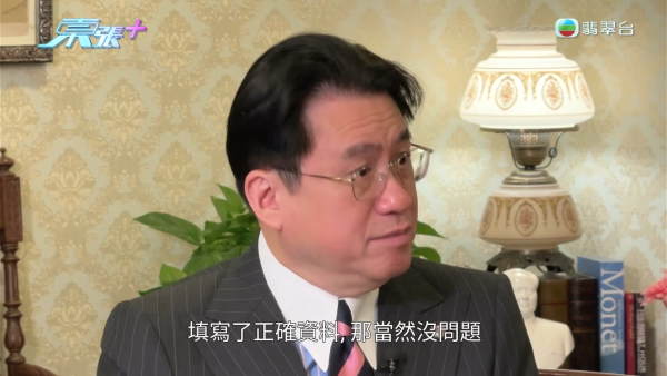 深水埗无牌兽医被揭发仅护士资格!涉事者装傻拒绝承认 竟找新入职医生背锅?