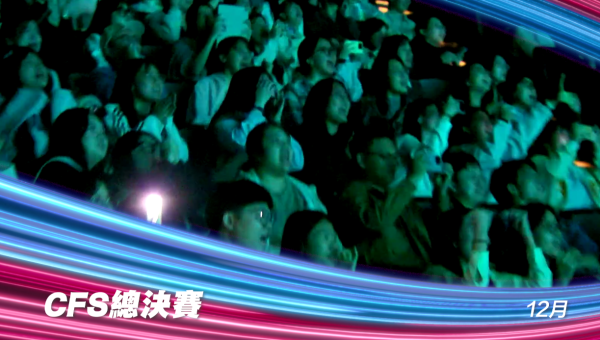 TVB體育｜四大頂級電競總決賽登場！TVB直擊英雄聯盟LOL加KPL年度總決賽