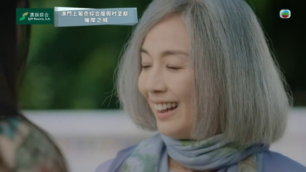 璀璨之城劇情|江美儀瘋癲霸氣角色終於出場!短短幾秒神級變面暗黑反撲被封MVP