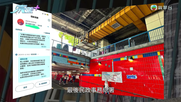 大埔巴士总站堆满行李箱奇景持续四年！惊揭积存逾百数量之谜 终于大清洗