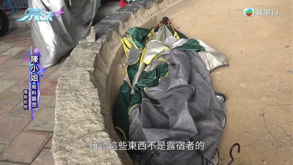 大埔巴士总站堆满行李箱奇景持续四年!惊揭积存逾百数量之谜 终于大清洗