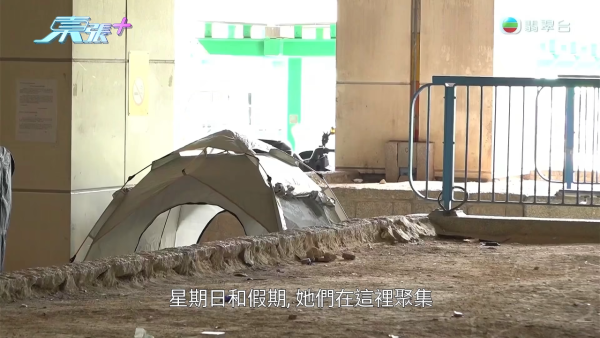 大埔巴士总站堆满行李箱奇景持续四年!惊揭积存逾百数量之谜 终于大清洗