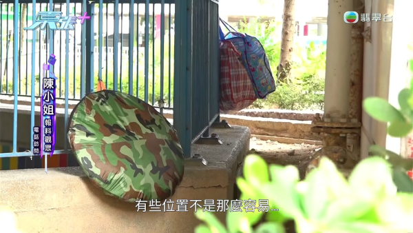 大埔巴士总站堆满行李箱奇景持续四年！惊揭积存逾百数量之谜 终于大清洗