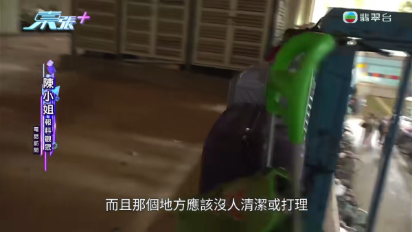 大埔巴士总站堆满行李箱奇景持续四年!惊揭积存逾百数量之谜 终于大清洗