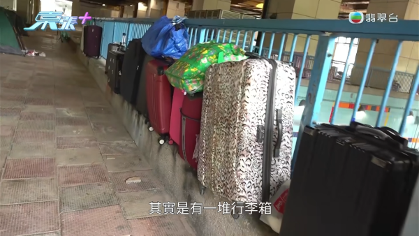 大埔巴士总站堆满行李箱奇景持续四年！惊揭积存逾百数量之谜 终于大清洗