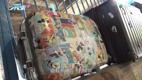 大埔巴士总站堆满行李箱奇景持续四年！惊揭积存逾百数量之谜 终于大清洗