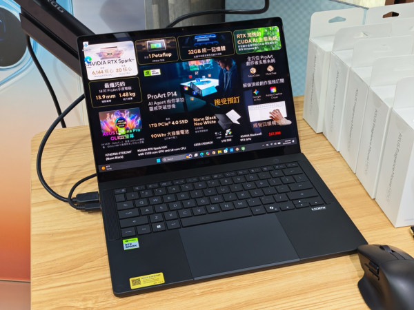 ASUS ProArt P16／P14上手｜將AI搬返落電腦！RTX Spark、統一記憶體　創作者用得着嗎？