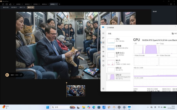 ASUS ProArt P16／P14上手｜將AI搬返落電腦！RTX Spark、統一記憶體　創作者用得着嗎？