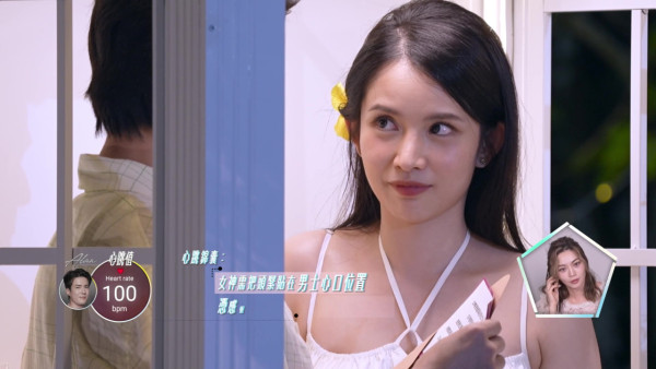 女神配对计划2｜吴兆麟疯狂吃醋震波狂撩陈若思“我不是为了认识其他人”