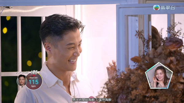 女神配对计划2｜陈星妤心仪求爱勇者撞脸前度！亲揭选择原因暗藏两大择偶玄机