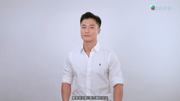 女神配对计划2｜陈星妤心仪求爱勇者撞脸前度！亲揭选择原因暗藏两大择偶玄机
