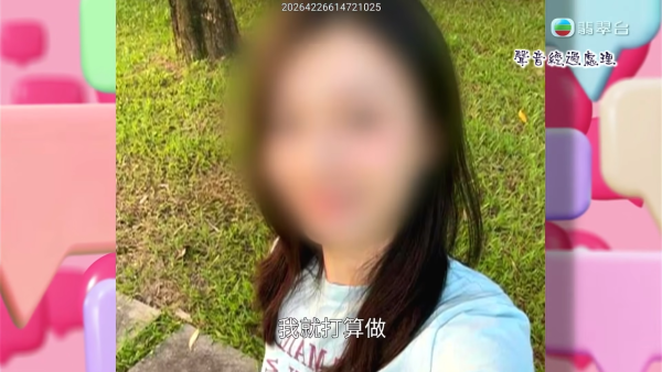 寻兼职女友连真人都未见！A0男误陷PTGF恐吓陷阱 持身份证自拍惨被借贷痛失26万