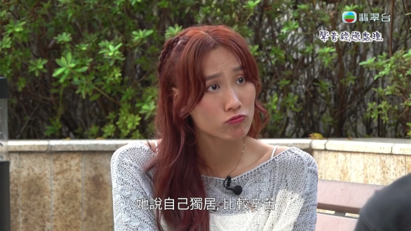 寻兼职女友连真人都未见！A0男误陷PTGF恐吓陷阱 持身份证自拍惨被借贷痛失26万