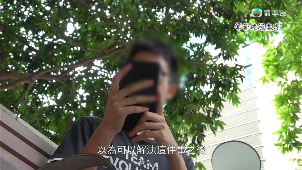 寻兼职女友连真人都未见！A0男误陷PTGF恐吓陷阱 持身份证自拍惨被借贷痛失26万