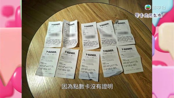寻兼职女友连真人都未见！A0男误陷PTGF恐吓陷阱 持身份证自拍惨被借贷痛失26万