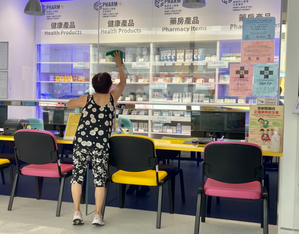 社區藥房計劃懶人包(圖片來源︰HKET)