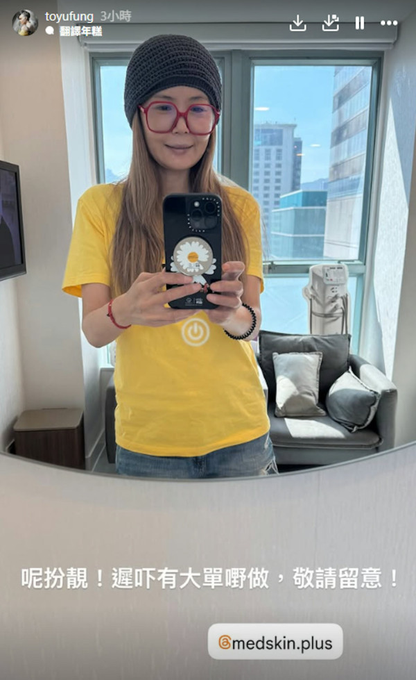 51歲杜如風親揭突然暴瘦原因!公開體重數字嚇窒網民 承認一日一餐維持半年